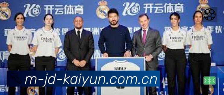 开云速度价值